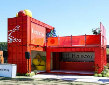 HENNESSY DREAMVILLE FEST BEAUTY SHOTS 37 cropped
